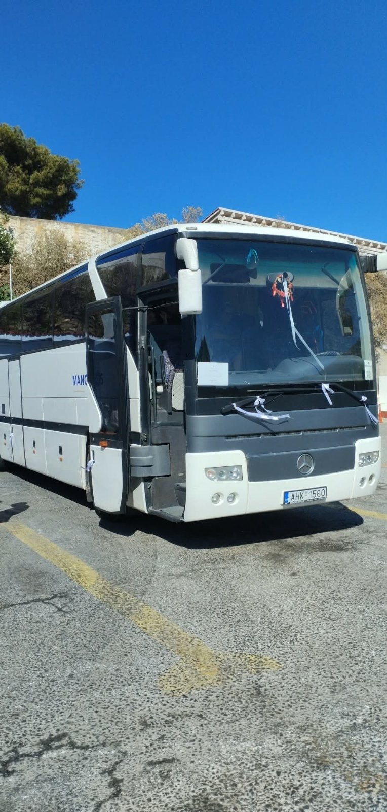 Τουριστικό Πούλμαν